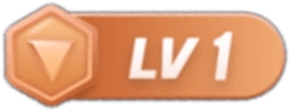 等级-LV1-云析科技